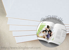 印刷厂专用白板纸