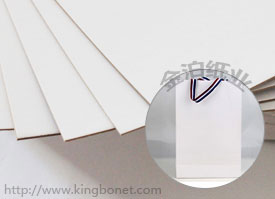 手袋厂专用白板纸