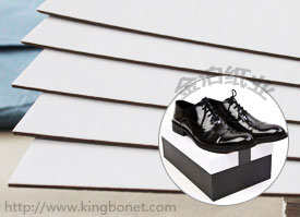 鞋厂专用白板纸