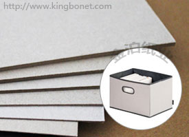 收纳盒专用灰板纸