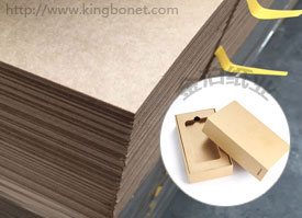 手机盒专用牛卡纸