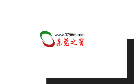 灰板纸专家金泊纸业 - 纸品专家 灰板纸专家金泊纸业 - 纸品专家