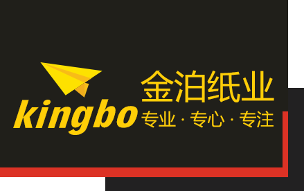 灰纸板为什么不是两面光滑，灰板纸的耐折度如何？